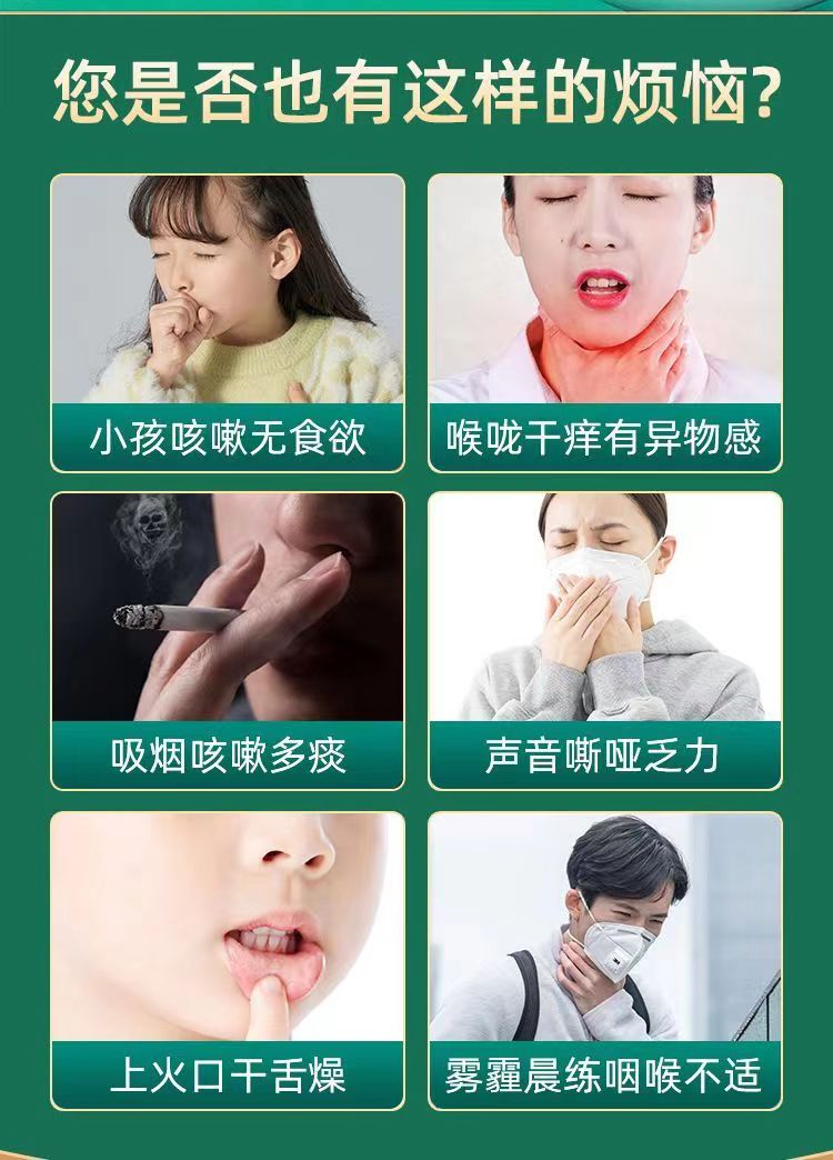 三梨十珍饮3.jpg